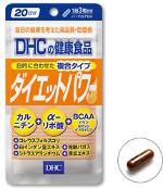 20 วัน DHC ไดเอท พาวเวอร์ (DHC Diet Power) ส่วนผสมของสารลดน้ำหนัก 10 ชนิด